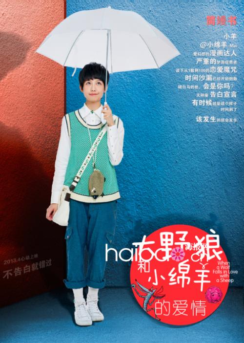 陕西高中毕业证学籍号格式